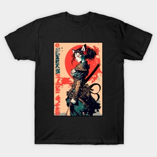 Cool Samurai Cat Girl Warrior Urban Japanese T-Shirt